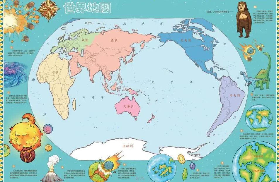 曼联寻求引,进拜仁球员,马兹拉维与,体育彩票,足彩,足球彩票,乐彩网,足彩比分直播,足球比分直播,乐彩网足球,彩票,彩票网,乐彩网,福利彩票