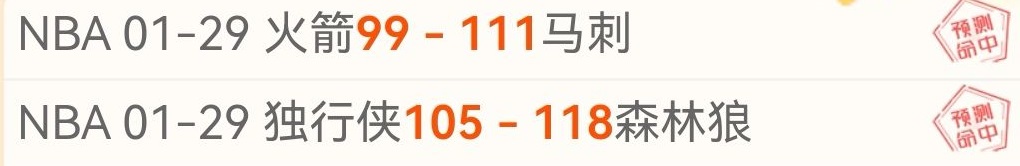 利雅得胜利,逆转胜,罗激情庆祝,体育彩票,足彩,足球彩票,乐彩网,足彩比分直播,足球比分直播,乐彩网足球,彩票,彩票网,乐彩网,福利彩票