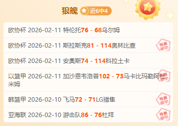 权威专家不,幸因车祸去,乐彩网,体育彩票,足彩,足球彩票,乐彩网,足彩比分直播,足球比分直播,乐彩网足球,彩票,彩票网,乐彩网,福利彩票