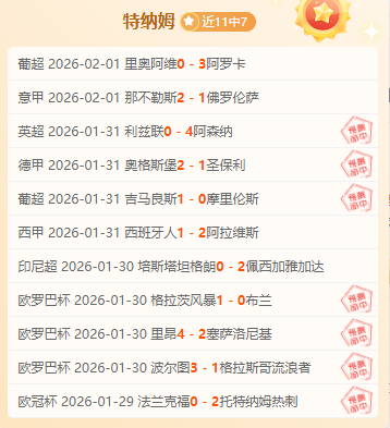 沙田郊野径,探针草凹及,巨石,体育彩票,足彩,足球彩票,乐彩网,足彩比分直播,足球比分直播,乐彩网足球,彩票,彩票网,乐彩网,福利彩票