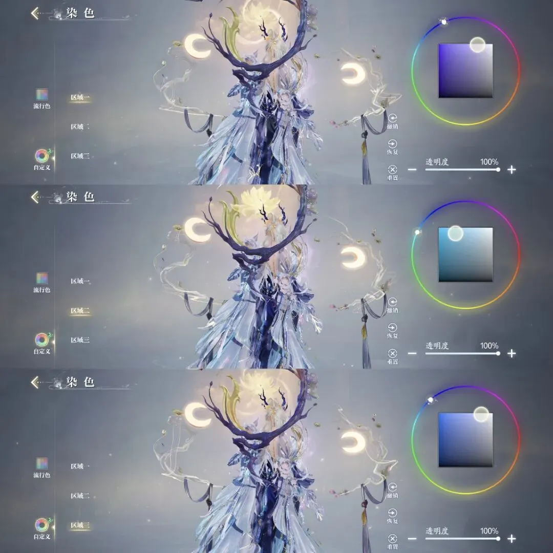 歐冠小組賽,積分榜,巴黎聖日耳,体育彩票,足彩,足球彩票,乐彩网,足彩比分直播,足球比分直播,乐彩网足球,彩票,彩票网,乐彩网,福利彩票