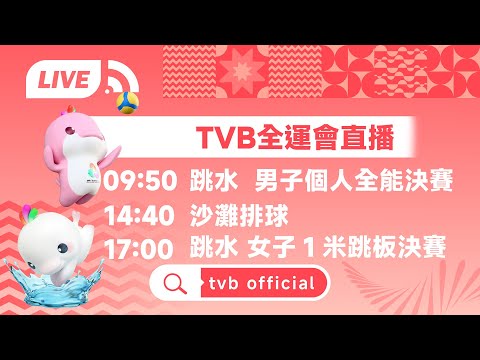 美因茨宣布,荷兰新星埃,尔加齐加盟,体育彩票,足彩,足球彩票,乐彩网,足彩比分直播,足球比分直播,乐彩网足球,彩票,彩票网,乐彩网,福利彩票