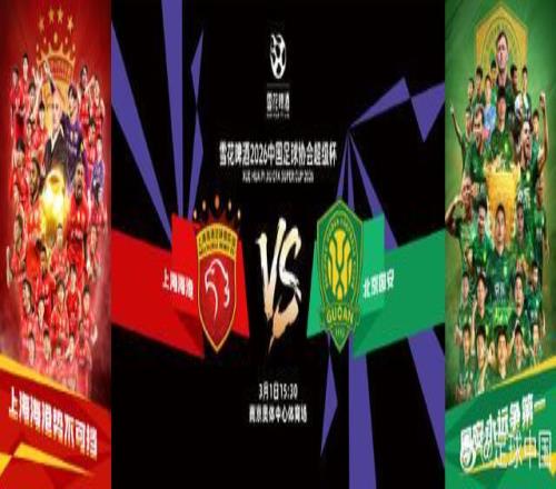 西甲最年轻,进球王诞生,亚马尔,体育彩票,足彩,足球彩票,乐彩网,足彩比分直播,足球比分直播,乐彩网足球,彩票,彩票网,乐彩网,福利彩票