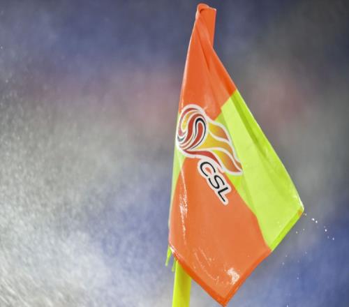 逆水寒楼兰,遗梦资料片,首日开启,体育彩票,足彩,足球彩票,乐彩网,足彩比分直播,足球比分直播,乐彩网足球,彩票,彩票网,乐彩网,福利彩票