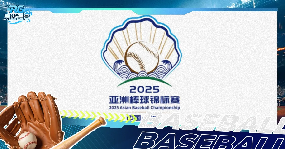 欧协联推荐,水晶宫,拉纳卡专家,体育彩票,足彩,足球彩票,乐彩网,足彩比分直播,足球比分直播,乐彩网足球,彩票,彩票网,乐彩网,福利彩票