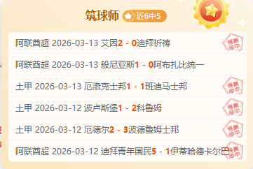 北青网曝灰,熊全力追求,卡梅隆,体育彩票,足彩,足球彩票,乐彩网,足彩比分直播,足球比分直播,乐彩网足球,彩票,彩票网,乐彩网,福利彩票