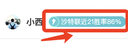 北青网曝灰,熊全力追求,卡梅隆,体育彩票,足彩,足球彩票,乐彩网,足彩比分直播,足球比分直播,乐彩网足球,彩票,彩票网,乐彩网,福利彩票