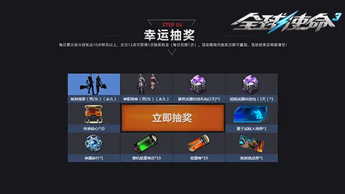 英超赛事昨,场全胜,专家推荐分,体育彩票,足彩,足球彩票,乐彩网,足彩比分直播,足球比分直播,乐彩网足球,彩票,彩票网,乐彩网,福利彩票