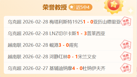 中国,迎战澳大利,旅欧球员助,体育彩票,足彩,足球彩票,乐彩网,足彩比分直播,足球比分直播,乐彩网足球,彩票,彩票网,乐彩网,福利彩票