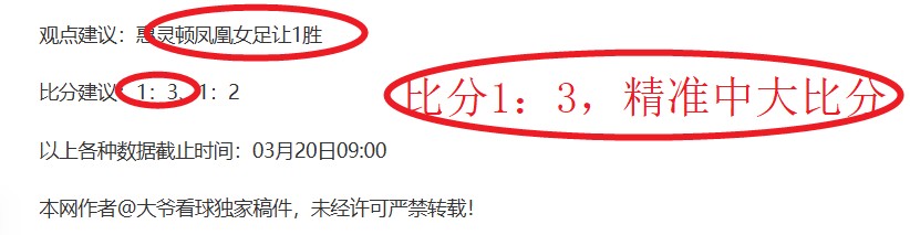 拜仁迎战皇,马海报揭晓,迪亚斯对姆,体育彩票,足彩,足球彩票,乐彩网,足彩比分直播,足球比分直播,乐彩网足球,彩票,彩票网,乐彩网,福利彩票