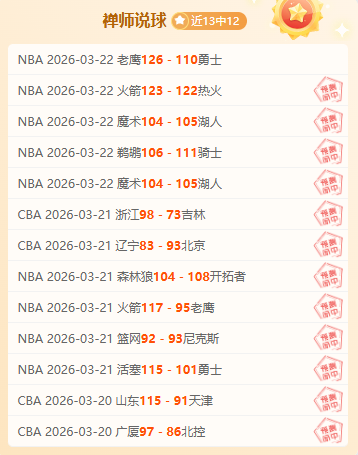 年中国足协,杯赛制与规,则全面解读,体育彩票,足彩,足球彩票,乐彩网,足彩比分直播,足球比分直播,乐彩网足球,彩票,彩票网,乐彩网,福利彩票