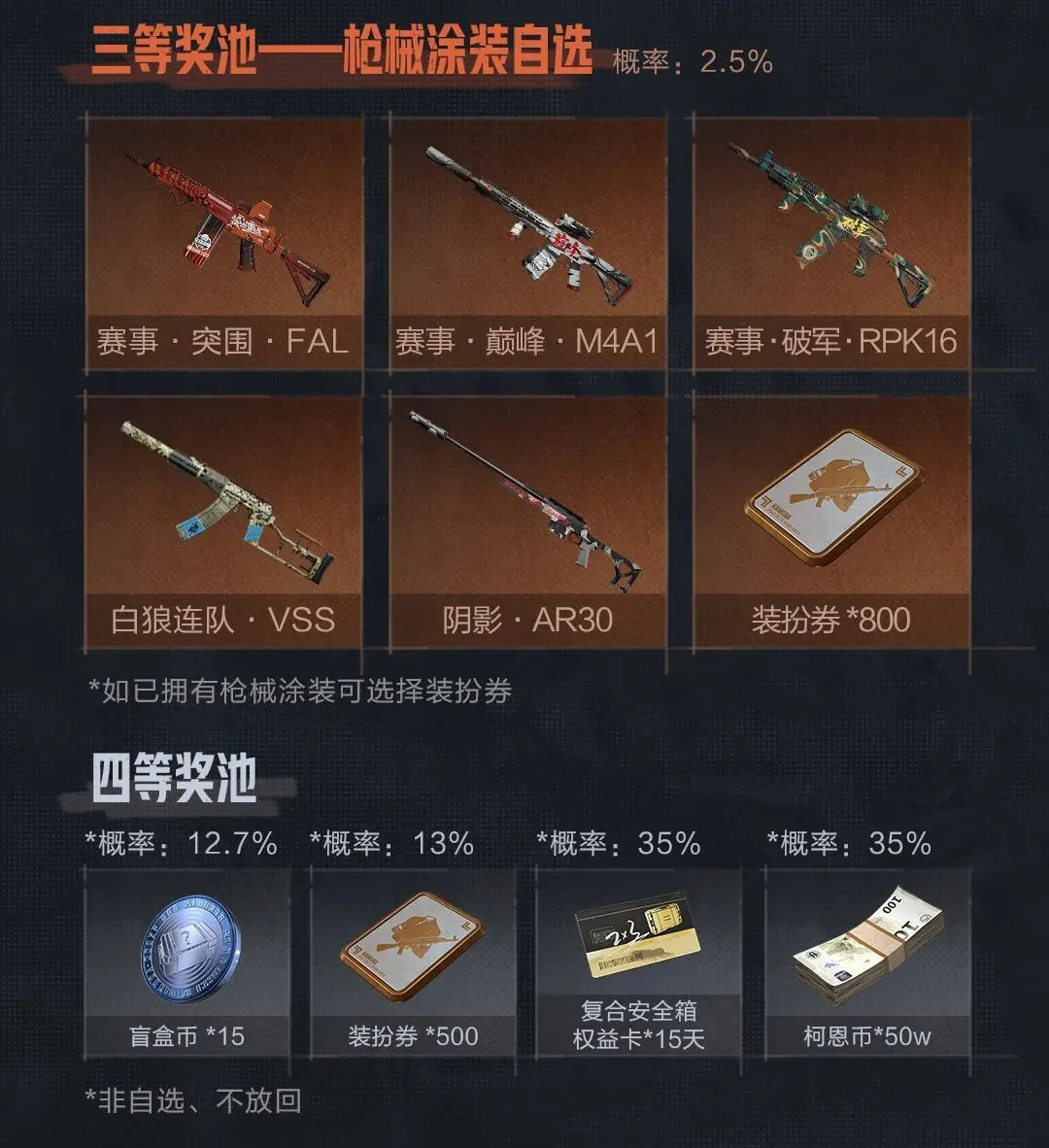 乐彩网,资讯,体育彩票,体育彩票,足彩,足球彩票,乐彩网,足彩比分直播,足球比分直播,乐彩网足球,彩票,彩票网,乐彩网,福利彩票