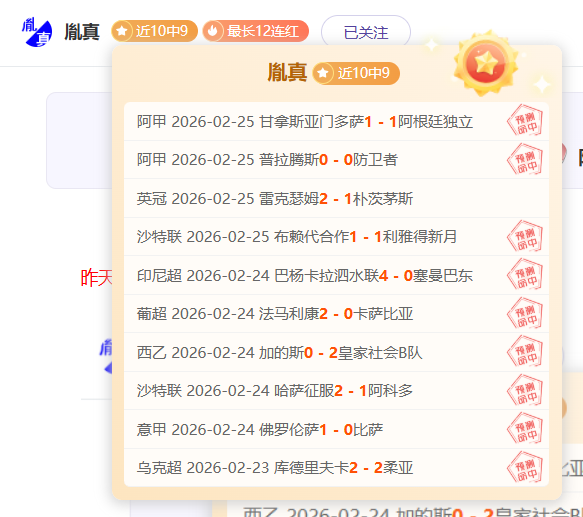 乐彩网,资讯,体育彩票,体育彩票,足彩,足球彩票,乐彩网,足彩比分直播,足球比分直播,乐彩网足球,彩票,彩票网,乐彩网,福利彩票