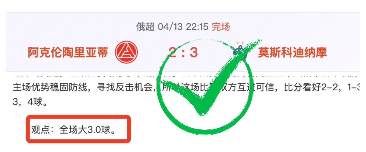 乐彩网,资讯,体育彩票,体育彩票,足彩,足球彩票,乐彩网,足彩比分直播,足球比分直播,乐彩网足球,彩票,彩票网,乐彩网,福利彩票