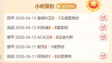 乐彩网,资讯,体育彩票,体育彩票,足彩,足球彩票,乐彩网,足彩比分直播,足球比分直播,乐彩网足球,彩票,彩票网,乐彩网,福利彩票