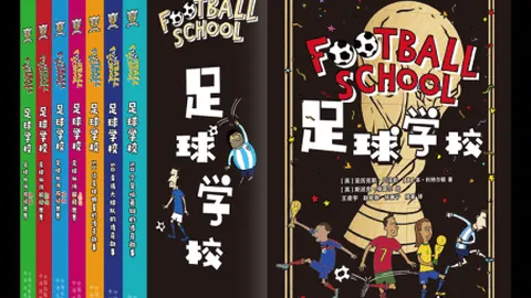 宫鲁鸣不再担任中国篮协副主席职务——据新华社报道