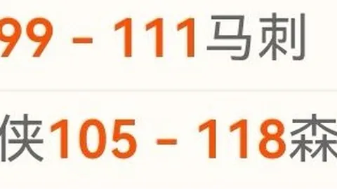 利雅得胜利逆转胜3-1，C罗激情庆祝进球瞬间