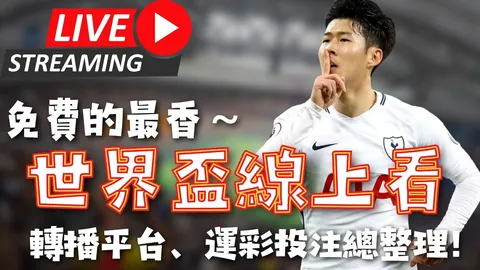 覃海洋春季200蛙预赛一鸣惊人，重返蛙王顶级舞台