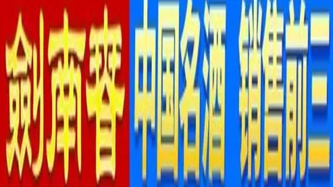 大凉山足球梦：脚步飞扬，梦想展翅