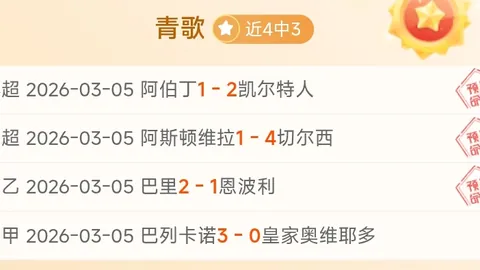 尹锡悦弹劾案庭审辩论超8小时圆满结束