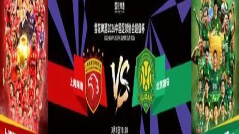 西甲最年轻进球王诞生：亚马尔18岁11球平法蒂纪录，创造神迹