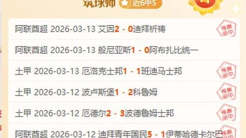 北青网曝灰熊全力追求卡梅隆-约翰逊