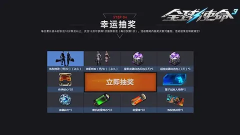 英超赛事昨4场全胜，专家推荐分析精彩回顾