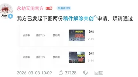 阿什拉夫梅开二度，李刚仁助推巴黎夺冠