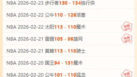 2026苏超揭幕战常州举行 周深友情献唱