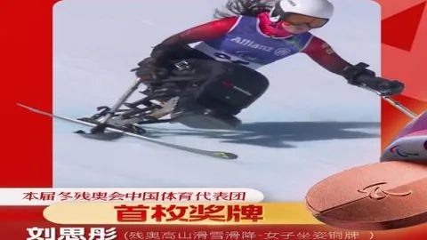 沈阳气温骤降，国足遭遇连败
