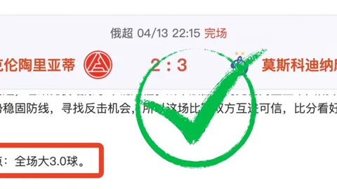 乐彩网 资讯 012348 jz4