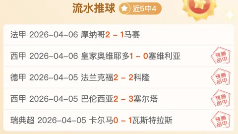 乐彩网 资讯 011434 kh7